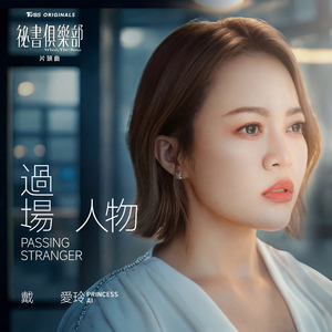 麻豆天美果冻星空国产
