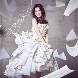 麻豆天美果冻星空国产
