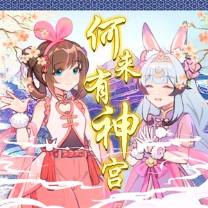 麻豆天美果冻星空国产
