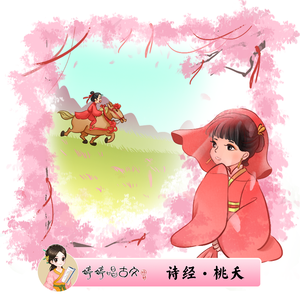 麻豆天美果冻星空国产
