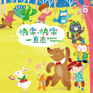 麻豆天美果冻星空国产
