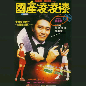 麻豆天美果冻星空国产
