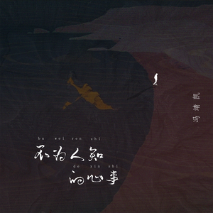 麻豆天美果冻星空国产
