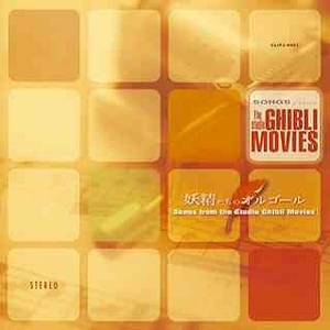 麻豆天美果冻星空国产
