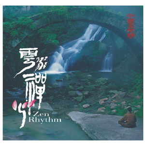 麻豆天美果冻星空国产
