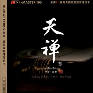 麻豆天美果冻星空国产
