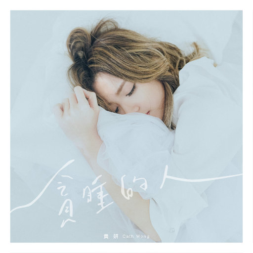 麻豆天美果冻星空国产
